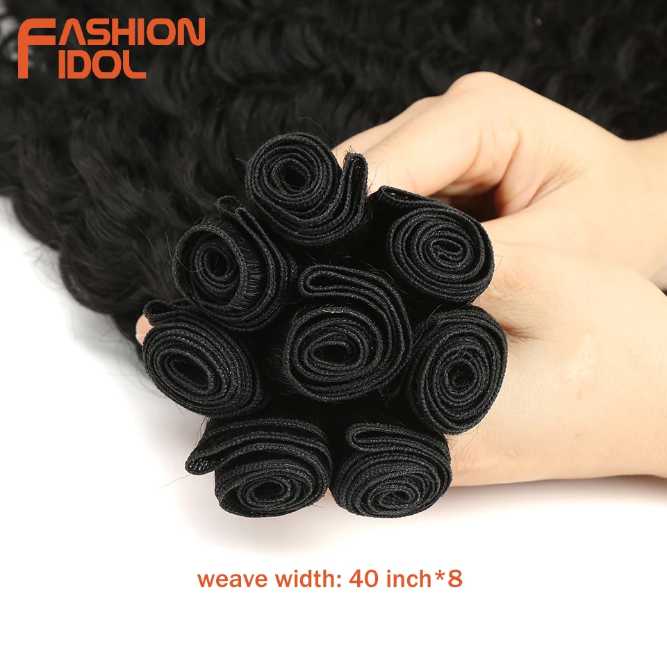 Synthetic Hair Extensions Water Wave Hair Bundles With Closure Ombre Blonde Fake Hair 9Pcs/Pack 20 inch High Temperature Fiber