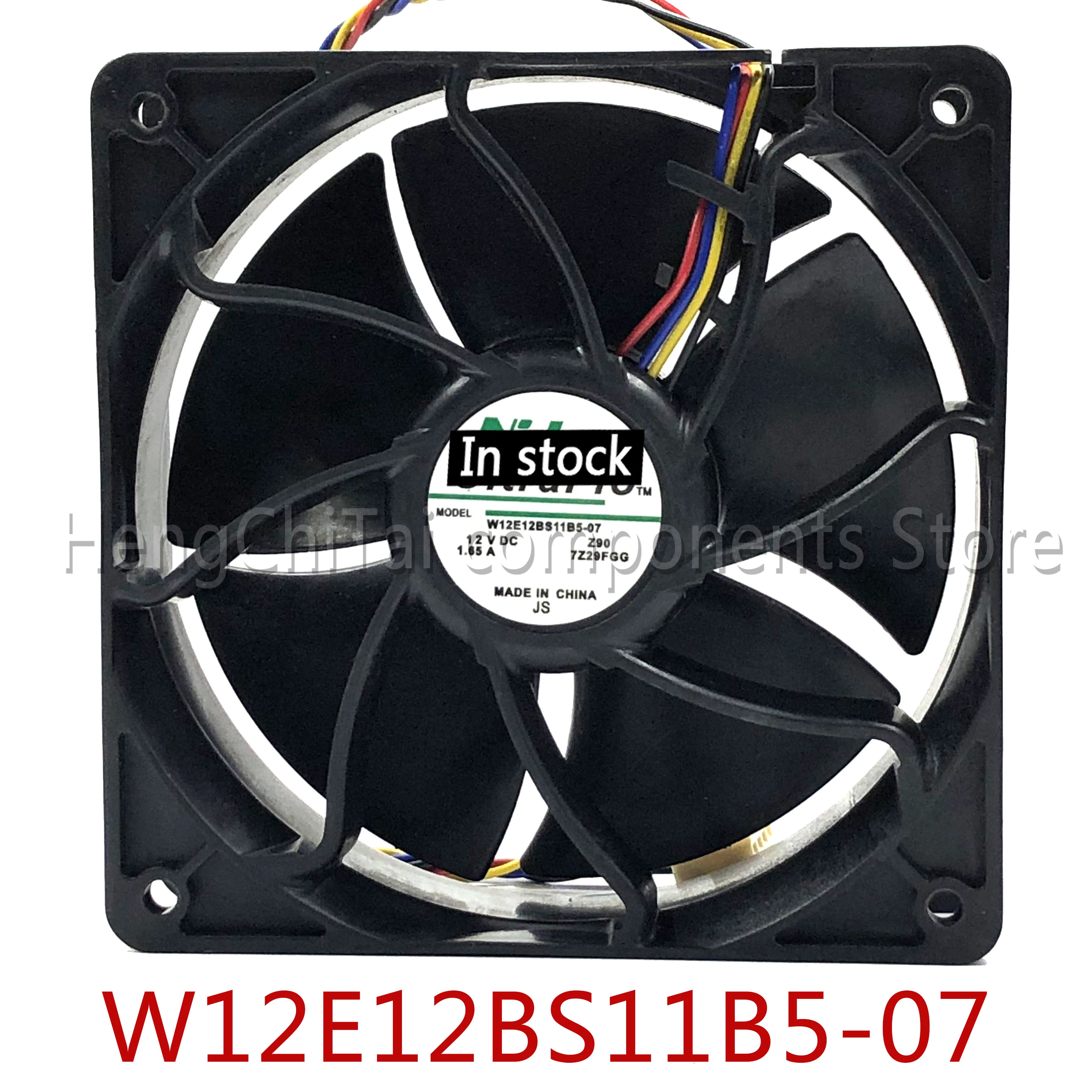 Оригинальная Новинка, 100% рабочий телефон, для декабря 12038 года, 12 В, 6000 А, pwmохлаждающий вентилятор 12 см, об/мин