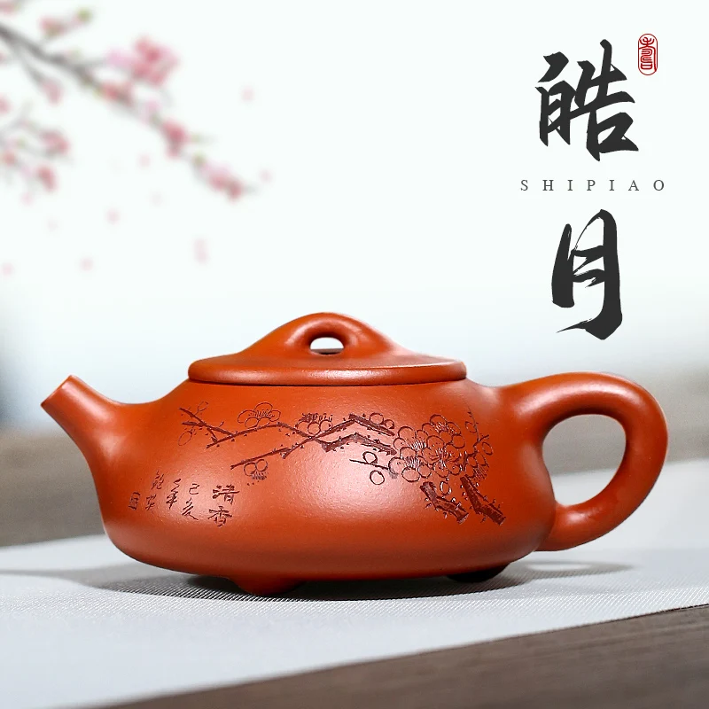 

★Чайник из песка мечты Исин рекомендуется в чистых ручных чайниках для дома яркая луна каменная Тыква ковш