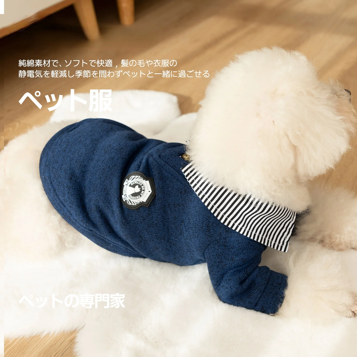 

Милая Короткая плюшевая теплая одежда для собак на осень/зиму, одежда с двумя ногами, костюм для собак, одежда для домашних животных, одежда ...