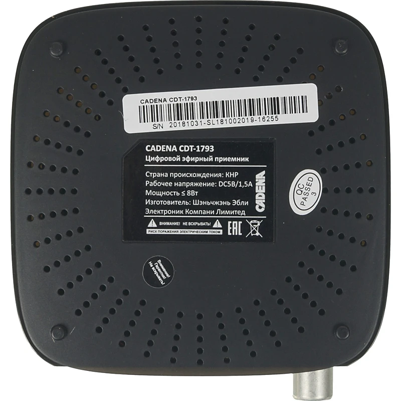 Cadena cdt 1793 схема электрическая принципиальная Ресивер DVB-T2 CADENA CDT-1793, черный, (046/91/00047700) ТВ-тюнеры AliExpress