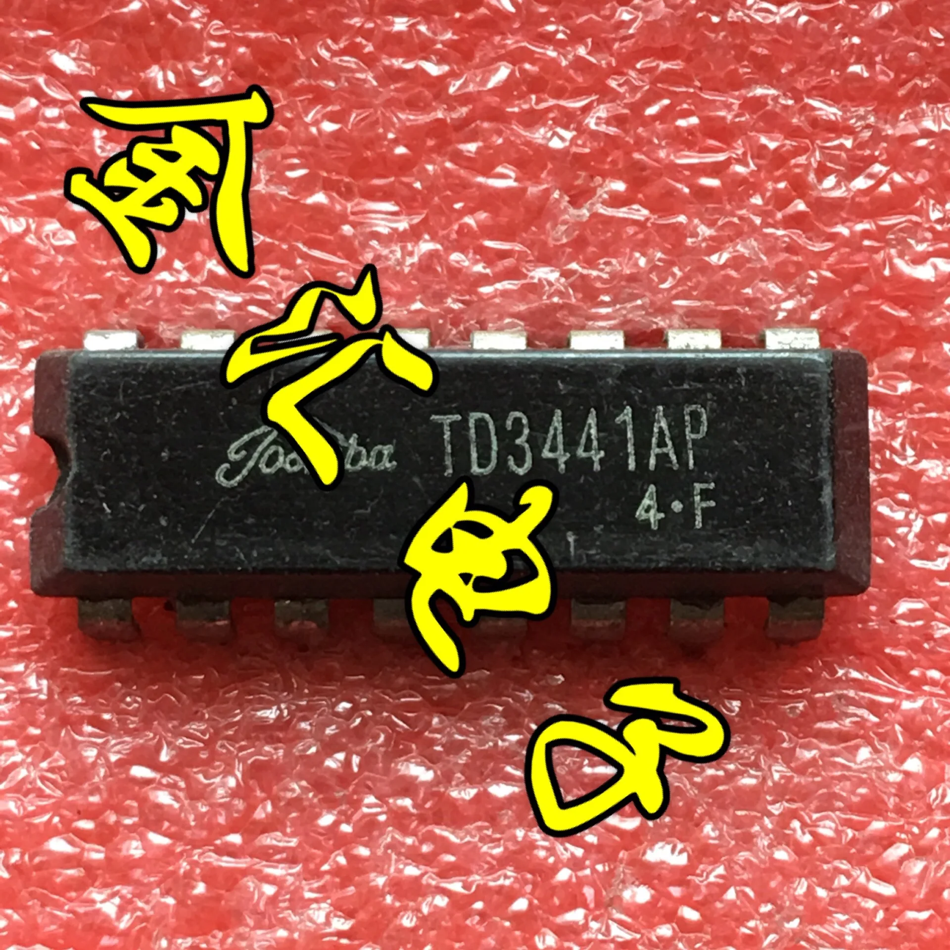 

Бесплатная доставка 5 шт./лот TD3441AP