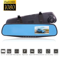 full hd 1080p car dvr camera auto 4 3 inch rearview mirror digital video recorder dual lens registratory camcorder automatic dvr