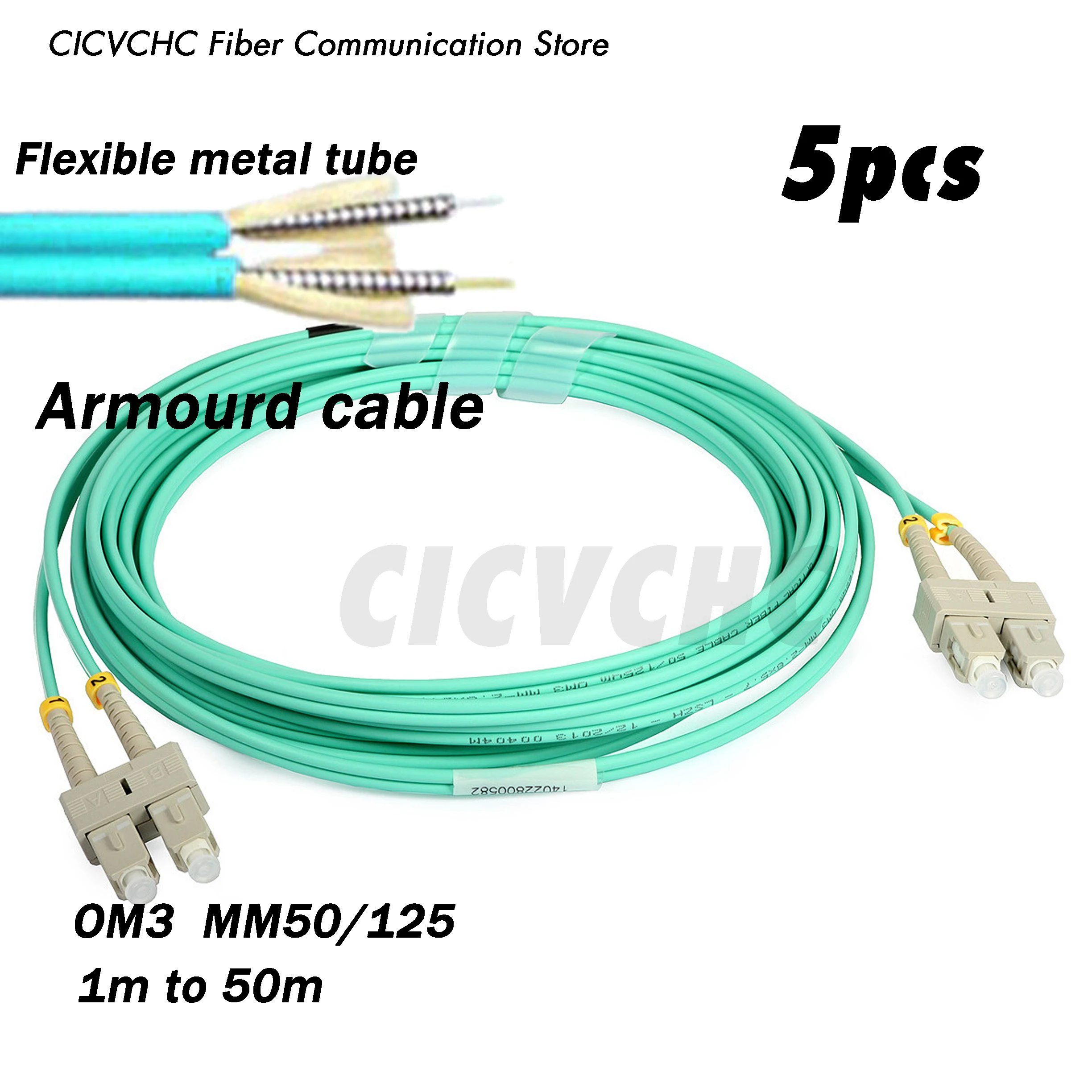 5pcs Steel armoured zipcord patchcords Duplex SC/UPC-SC/UPC with Clip- MM OM3-3.0mm Cable - 1m to 50m/ Optical fiber Jumper