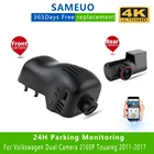 Видеорегистратор передний и задний вид, Автомобильный видеорегистратор 2160P 4K, Автомобильный видеорегистратор, Реверсивный Wi-Fi видеорегистратор для Volkswagen Touareg 2015