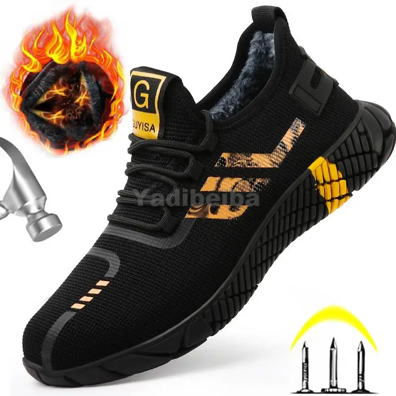 

Мужские рабочие ботинки со стальным носком, зимние защитные кроссовки с защитой от проколов, 2021