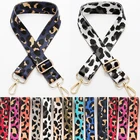 Леопардовый ремешок для женской сумочки, мессенджер на ремне, регулируемый широкий ремешок, аксессуары для женской сумки через плечо