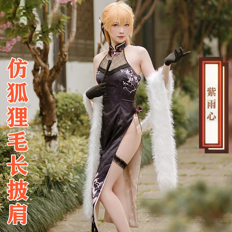 Game Girls Frontline OTS-14 Cosplay Costume Ziyuxin Cheongsam Women Sexy Purple Dress Halloween Carnival Chinese Ancient | Тематическая