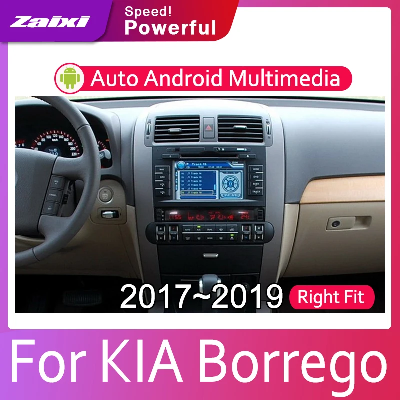 Автомобильный мультимедийный плеер Car Android для Kia Borrego Mohave 2017 2018 2019, автомобильное радио, радио GPS, DVD, дисплейный экран включен.