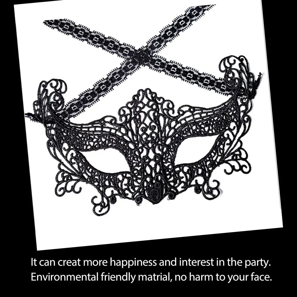 1 шт. сексуальные женские вечерние маскарадные маски с