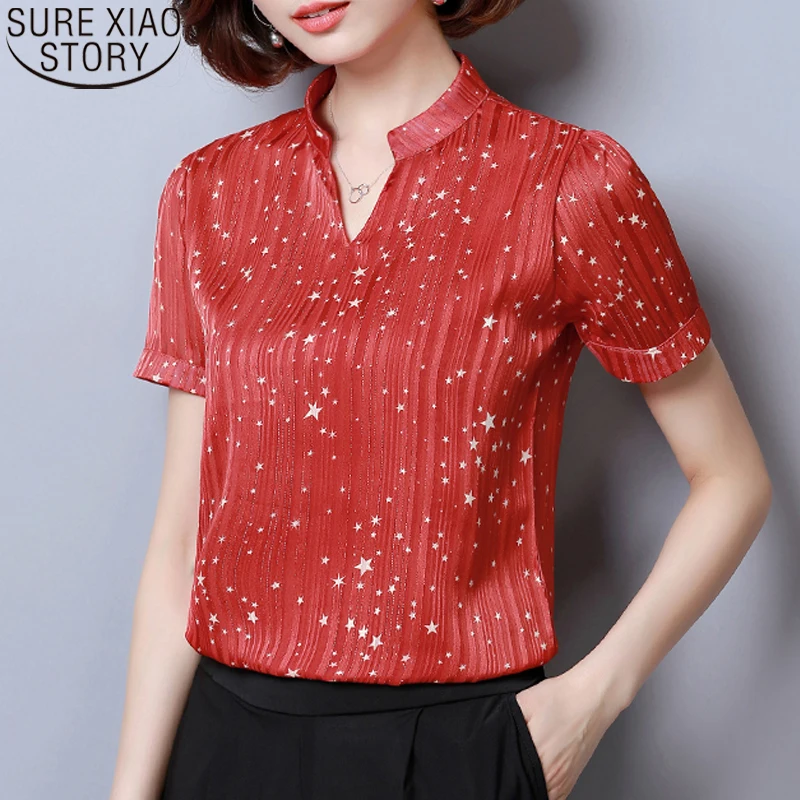 Женские топы и блузки с коротким рукавом летние женские полосатая шифоновая