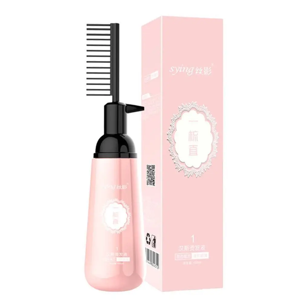 

150ml Smoothing Shiny Cold Hair Straightener Cream For Woman Hair Straight Relaxer Cream Straightening Natural Hair T3J7