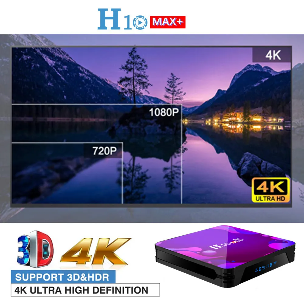 Приставка Смарт-ТВ H10 Max plus Android 10 2 4 ГГц Wifi | Электроника