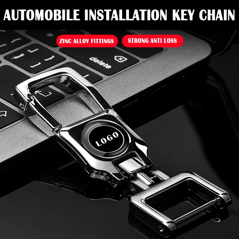 Автомобильный брелок подвесная Пряжка из нержавеющей стали аксессуары для VW Audi