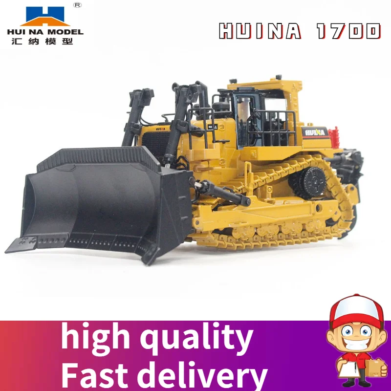 

[ready stock]1:50 Huina 1700 Alloy Diecast Crawler Bulldozer Forklift Model Tracked Engineering Car Collection Metal Toys