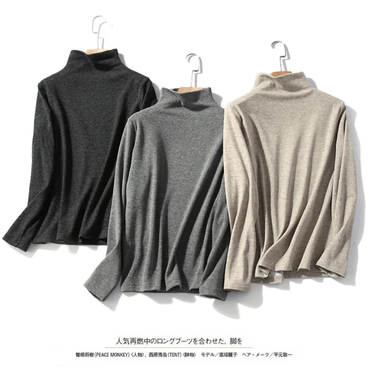

Half-high Neck Knitted Bottoming Shirt Ladies 2021 Autumn And Winter Plus Velvet Warm Knit Sweater Women's All-match Top