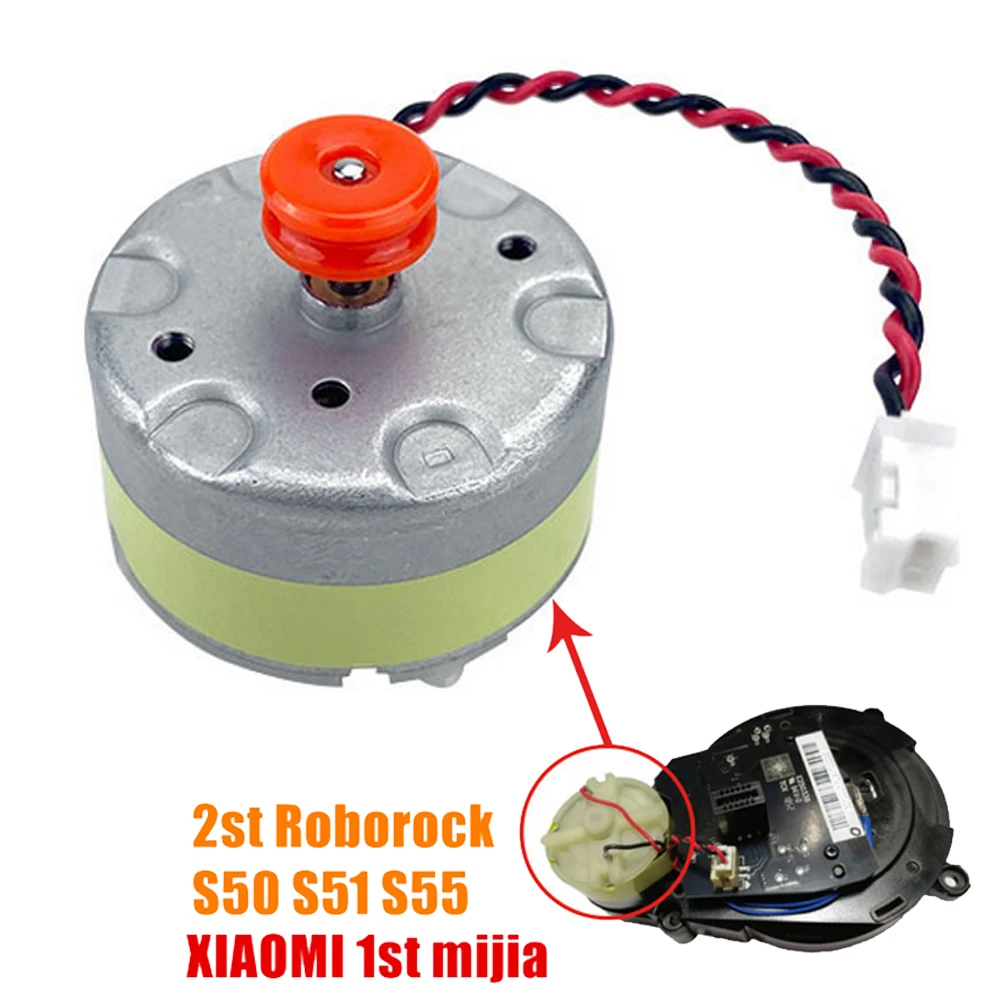 Двигатель вентилятора боковая щетка лазерный мотор LDS для XIAOMI MIJIA 1st Roborock S50 S51