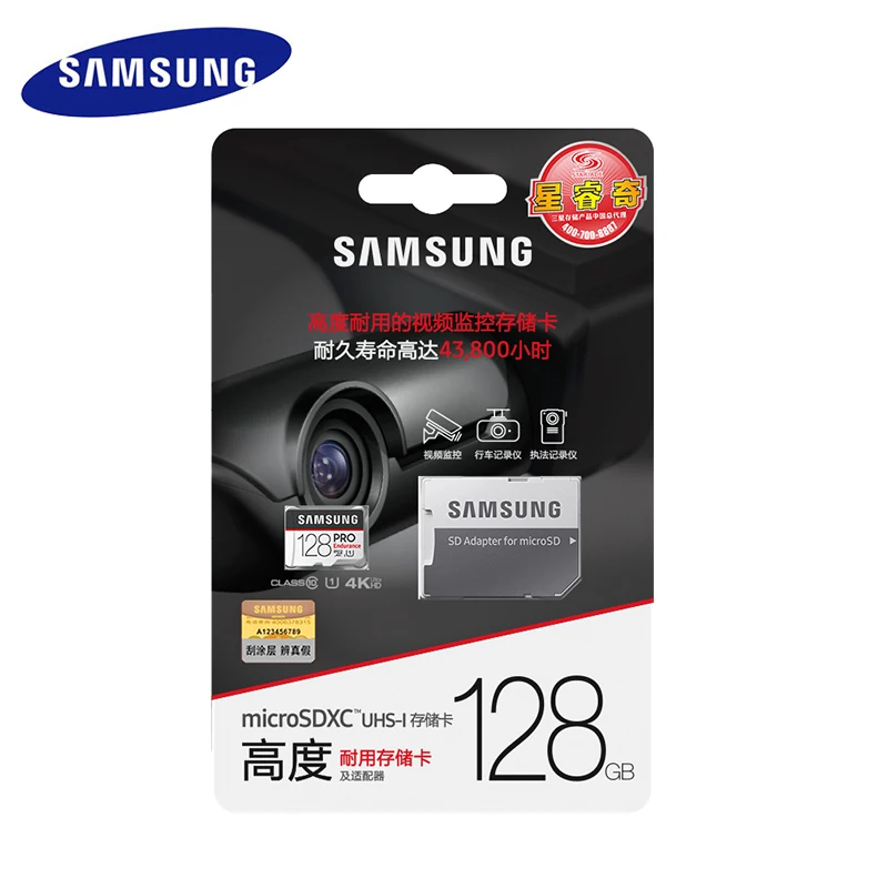 Карта памяти SAMSUNG PRO Endurance microSD 128 ГБ 64 32 скорость чтения до 100|Карты памяти| |