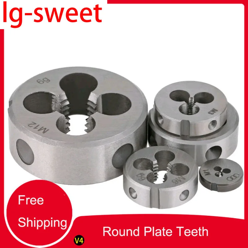 

Round Plate Teeth (Fine Teeth) Non-standard Plate Teeth M12/13/18 12X0.75 20X1 14X1.25 16X1.5 Teeth