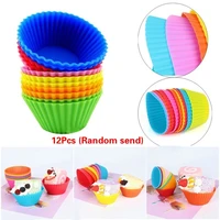 12pcs silicone cupcake cups reusable heat resistant baking molds cake decorating diy pastry tools party supplies