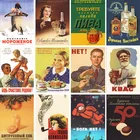 Постер фильма, Винтаж, Сталин, СССР, CCCP, холст, настенная живопись, скандинавские плакаты, принты, настенные картины для декора гостиной, детской комнаты