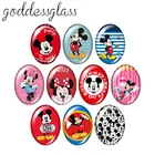 10 шт., овальные браслеты с плоской задней частью, 13x12 мм18x25 мм30x40 мм