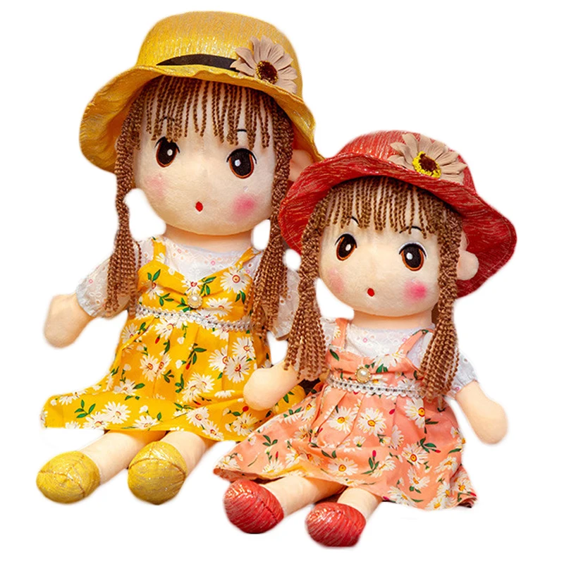Плюшевые куклы для маленьких девочек милая мультяшная кукла в юбке детские