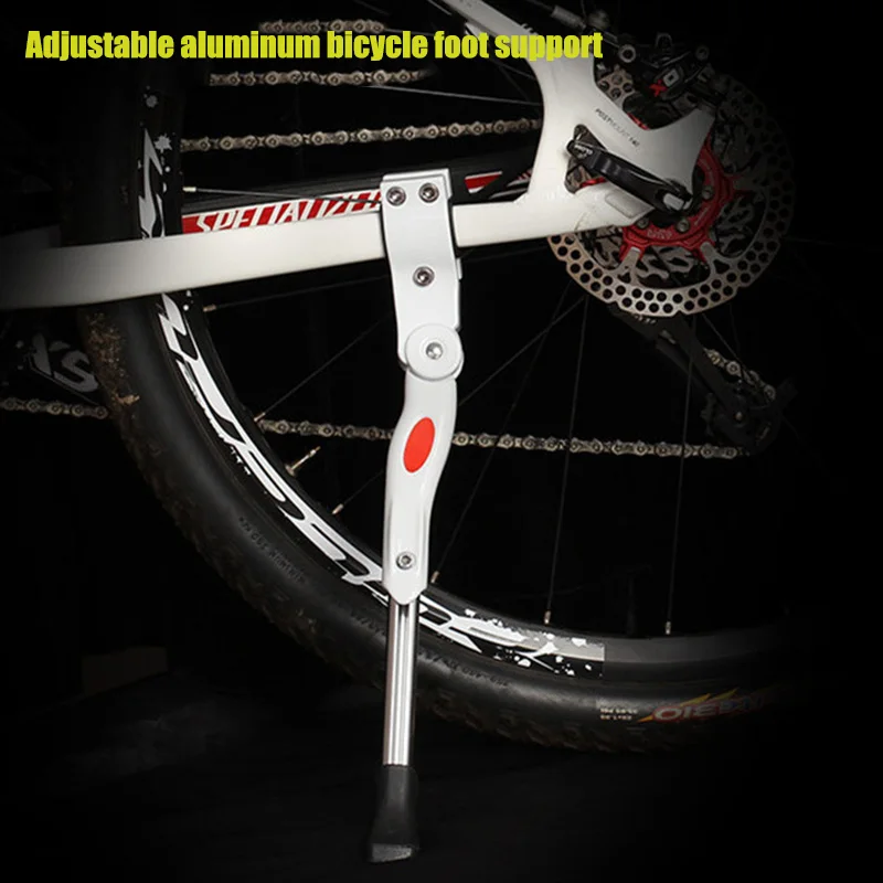 Новый алюминиевый сплав велосипед подножка Регулируемый кик стенд держатель