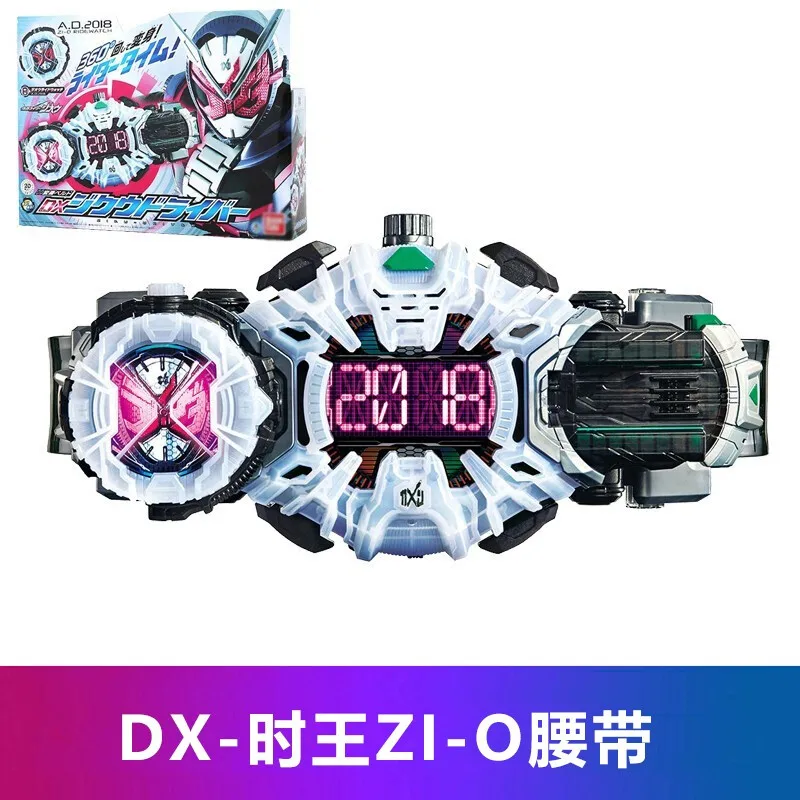 Маска BANDAI рыцарь король времени Сменный пояс + циферблат рыцаря Zio абсолютно