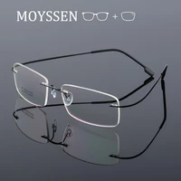 customized men women business optical prescription eyeglasses myopia presbyopia progressive titanium alloy rimless glasses