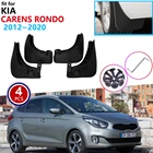 Брызговики для Kia Carens Rondo 2012  2020 2013 2014 2015 2016 2017