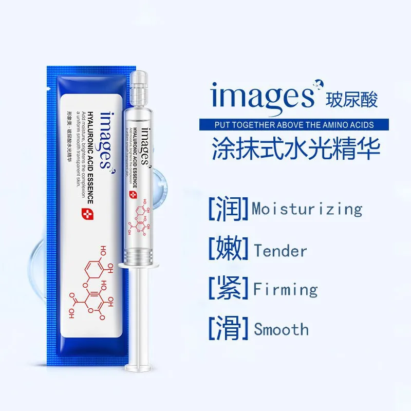 10 г жидкий раствор с гиалуроновой кислотой для удаления морщин лица | Красота и