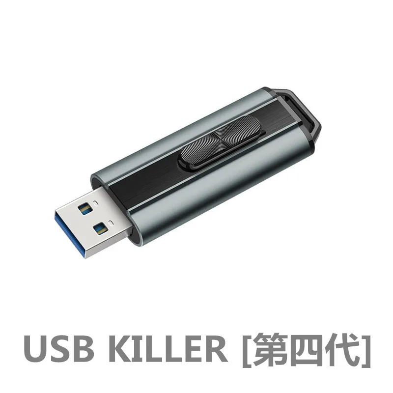 

2021 New V4 USBkiller USB killer V4 U Disk Power High Voltage Pulse Generator Device Tester