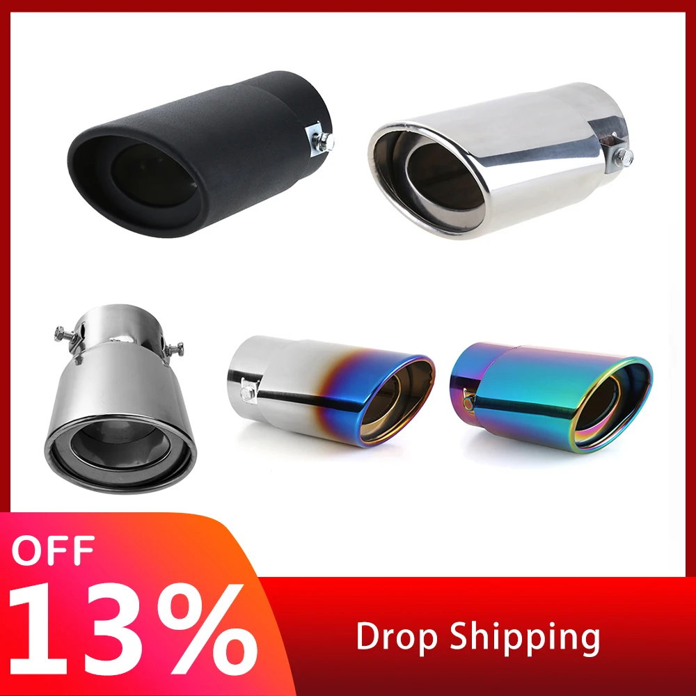 Автомобильный задний хромированный круглый глушитель выхлопной трубы