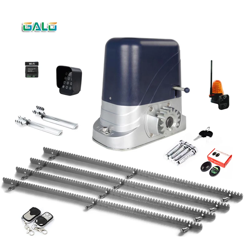 Автоматический раздвижной механизм для открывания раздвижных ворот рельсовый