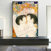 famous posters and print mother love twins baby by gustav klimt canvas painting wall art picture aesthetic room decor