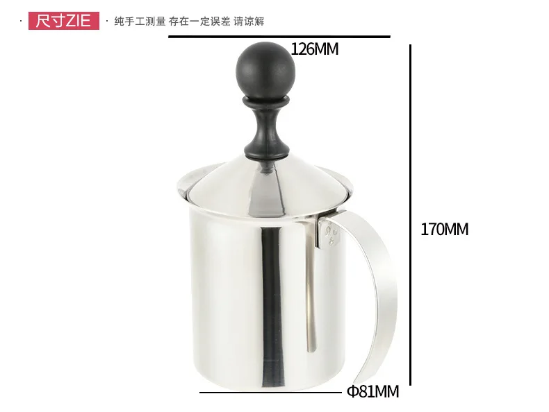 

Milk Frother Coffee Milk Foaming Cup 400ml Milk Frother Manual Milk Frother Coffee Appliance