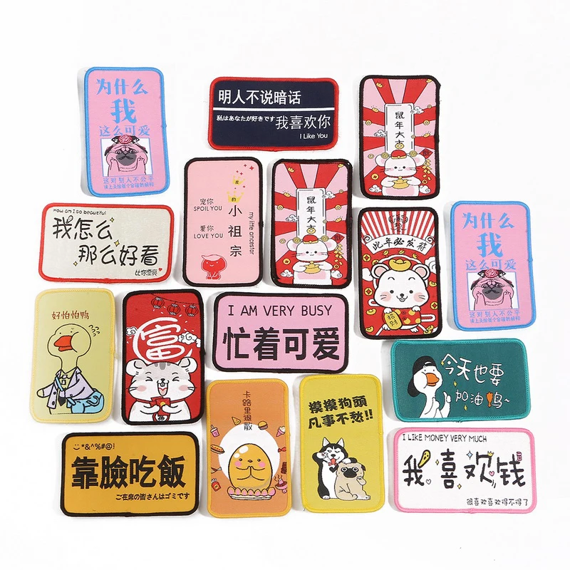 Новые аксессуары для парикмахера держатели челки наклейки волос захваты