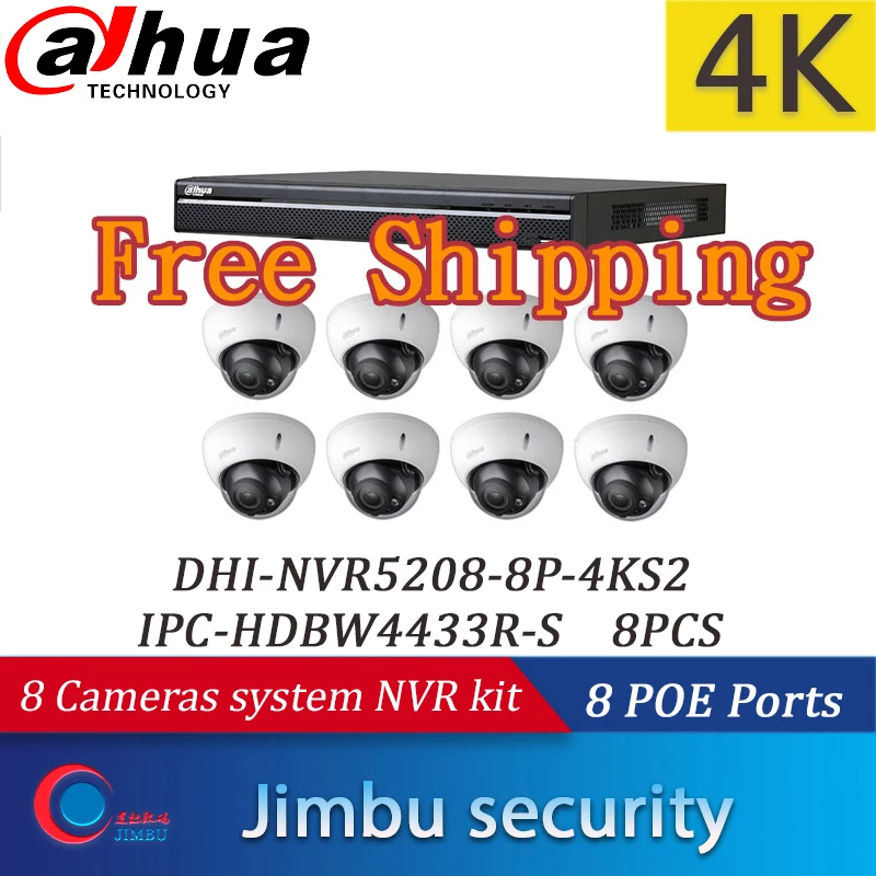 Камера видеонаблюдения dahua system DHI NVR5208 8P 4KS2 Mult language комнатная сетевая камера IPC