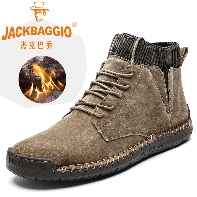 Зимние сапоги зимние плюшевые теплые мотоботы мужские ботильоны на шнуровке с