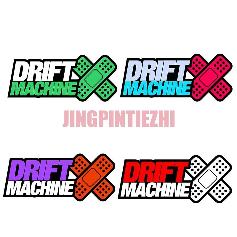 Interesting Drift Machine Red Bandage Cartoon Car Stickers Scratch-Proof Decal Bumper Waterproof VAN Graphics | Автомобили и