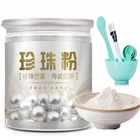 Прямая поставка, 500 г, чистый натуральный перламутровый порошок, отбеливающая маска для удаления черных точек, веснушек, маска для лица с чашей, набор для ухода за кожей