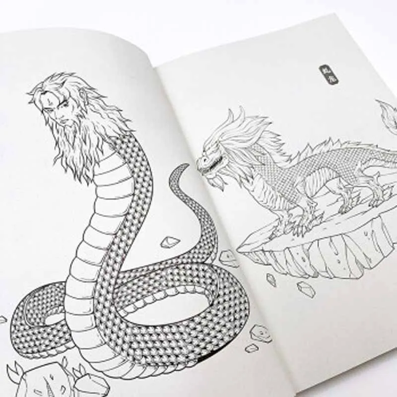 Фото Книга для рисования Shou Shen Lv с фантастическими животными из мультфильмов аниме №4