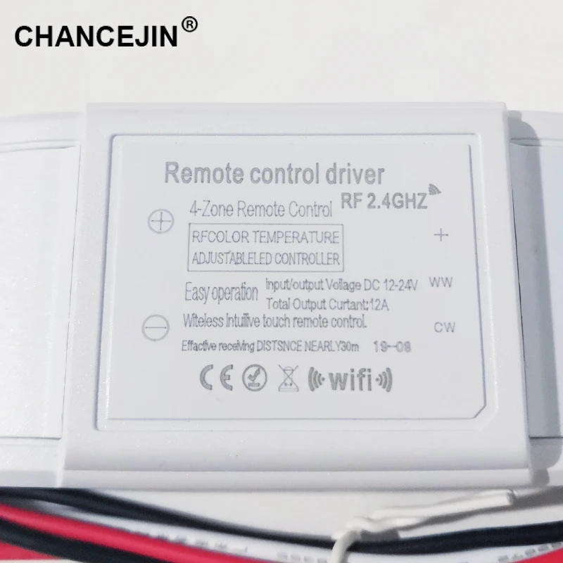 2.4GHz LED color temperature adjustable controller Input 12-24V Output maxium current 2A remote control device | Освещение