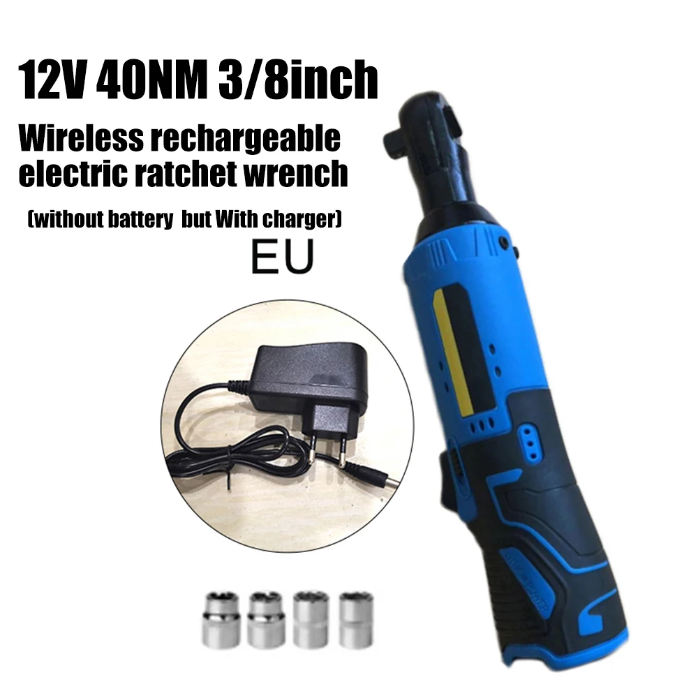 Высокое качество 12V Беспроводной Перезаряжаемые Электрический 3/8 ключ с храповым механизмом 40NM Ratchet Зарядное устройство