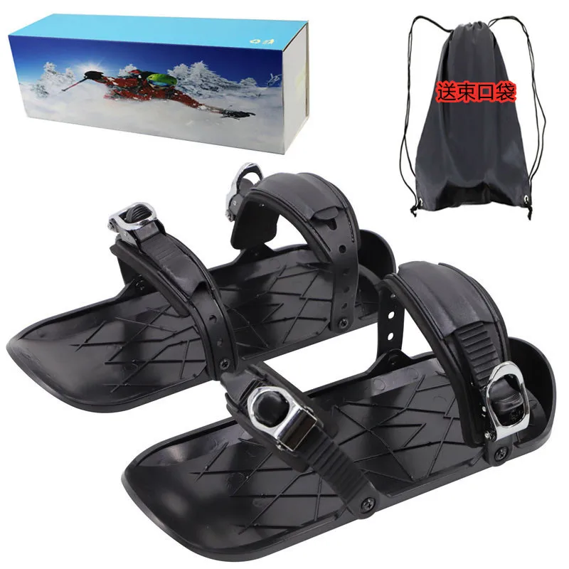 Ski Shoes Outdoor Travel Snow Skiing Supplies Sled Skis Upgrade Ski Suit Husband Winter Boots For Men Snowboard