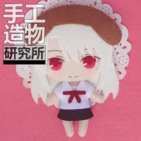 anime illyasviel von einzbern 12cm mini keychain doll handmade toys stuffed plush toy diy doll material pack kids gift