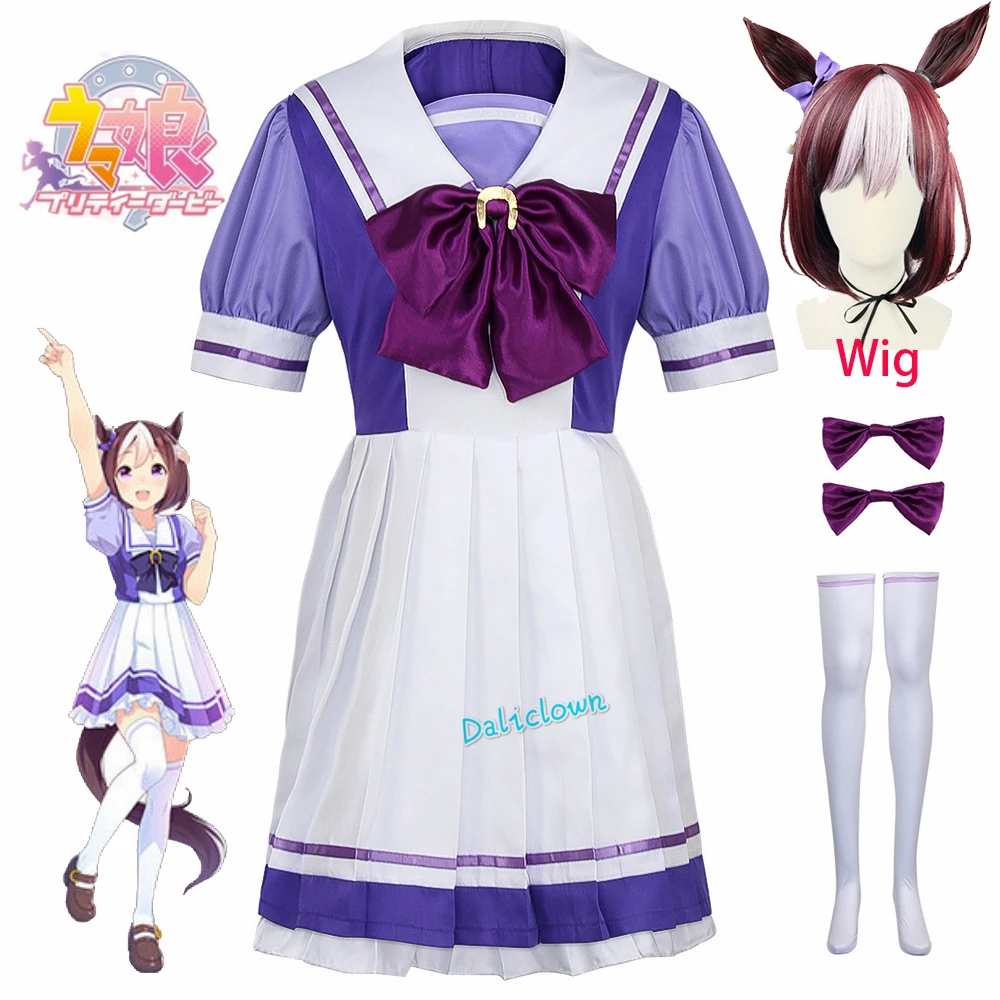 

Uma Musume Pretty Derby Cosplay Costume Umamusume Special Week Tokai Teio Anime JK School Uniform Wig Sailor Suit Lolita Dress