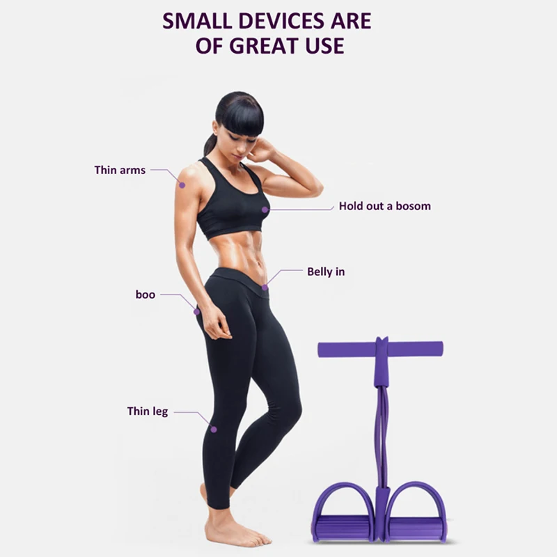 Многофункциональный четырехтрубный съемник для педалей ног эластичный фитнеса
