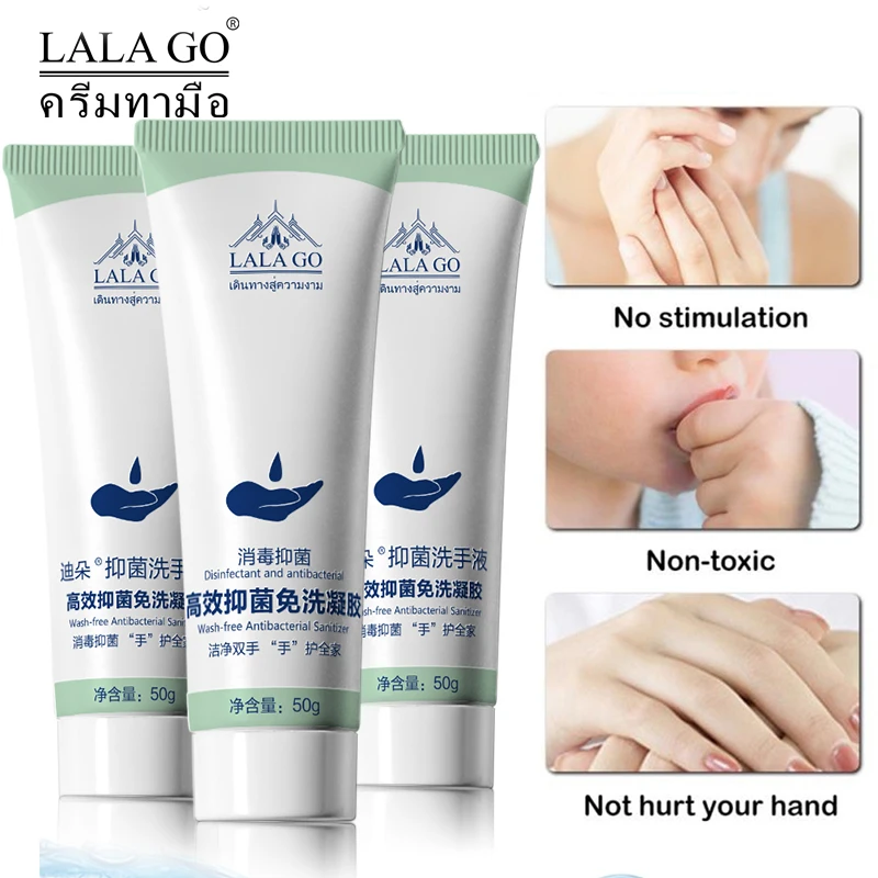 1 шт. Антибактериальный дезинфицирующее средство для рук 75% спиртовой